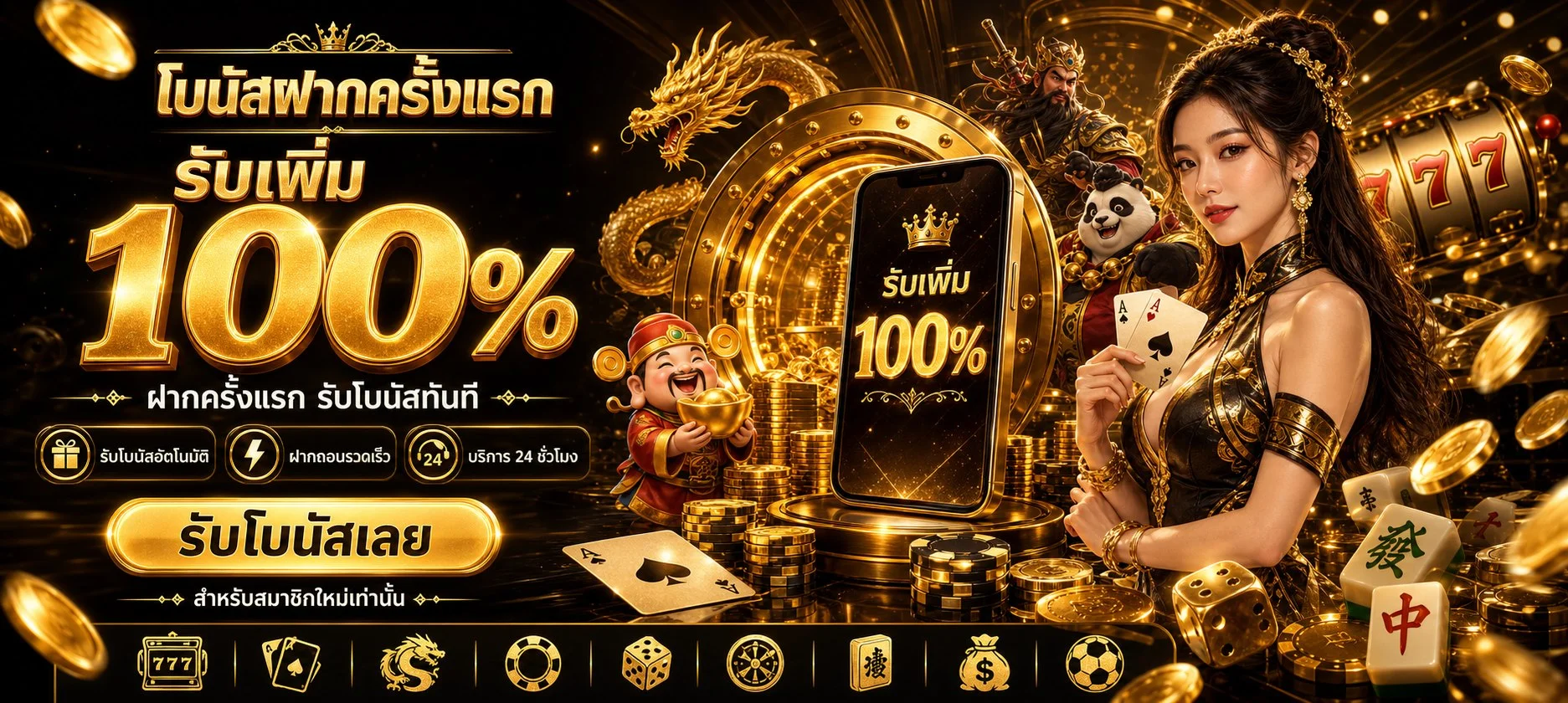 G2GSLOTBET รวมค่ายสล็อตชั้นนำ เว็บตรงไม่ผ่านเอเย่นต์